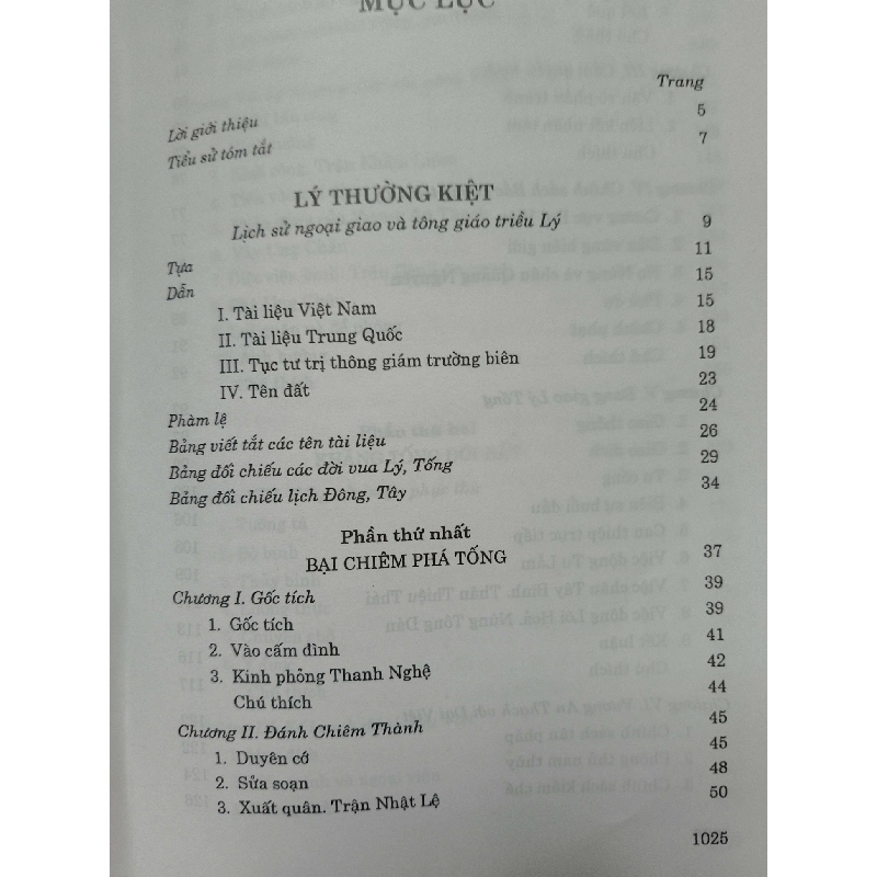 Hoàng Xuân Hãn tác phẩm L8 -  Xb 2003 - 1037 trang LỊCH SỬ - CHÍNH TRỊ - TRIẾT HỌC ANTQ2012-215 737584