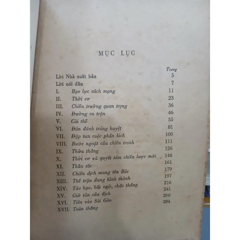 ĐẠI THẮNG MÙA XUÂN - VĂN TIẾN DŨNG 740061