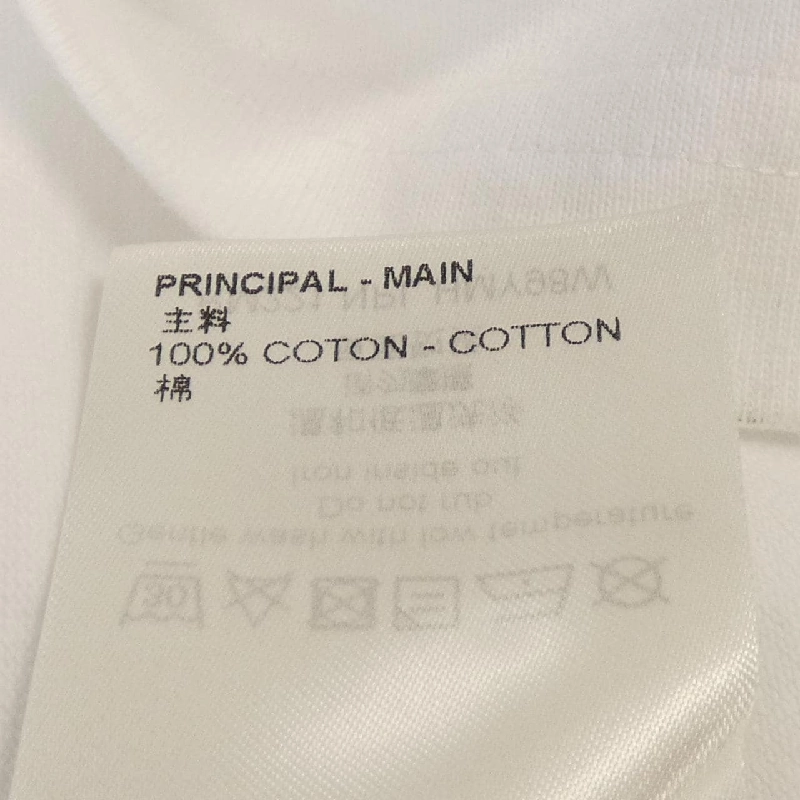 Áo thun LOUIS VUITTON DO A KICKFLIP HMY98WNPL - Hàng hiệu Chính hãng 896290