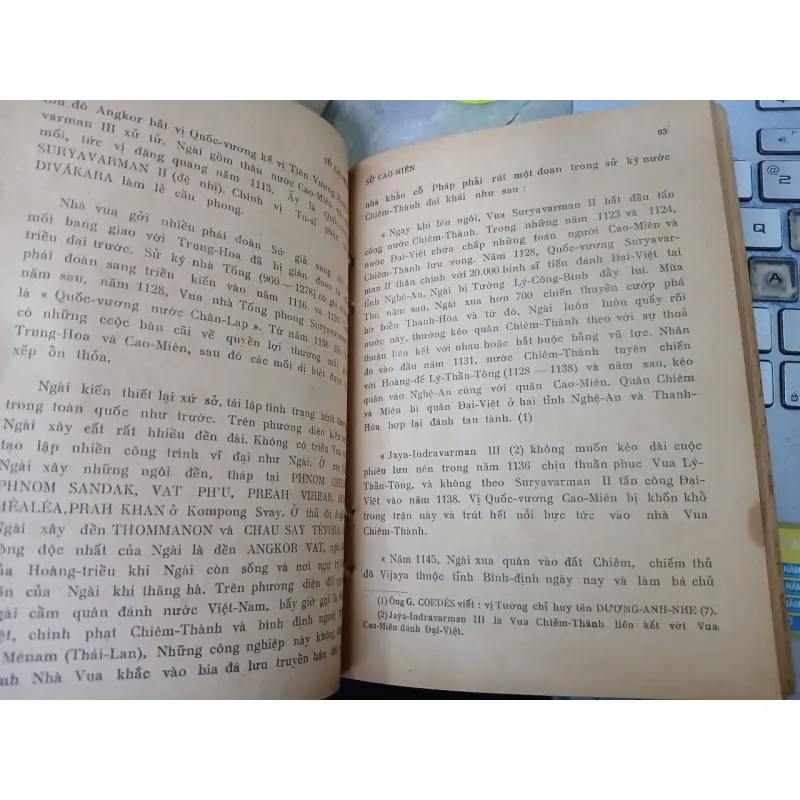 SỬ CAO MIÊN - LÊ HƯƠNG 936534