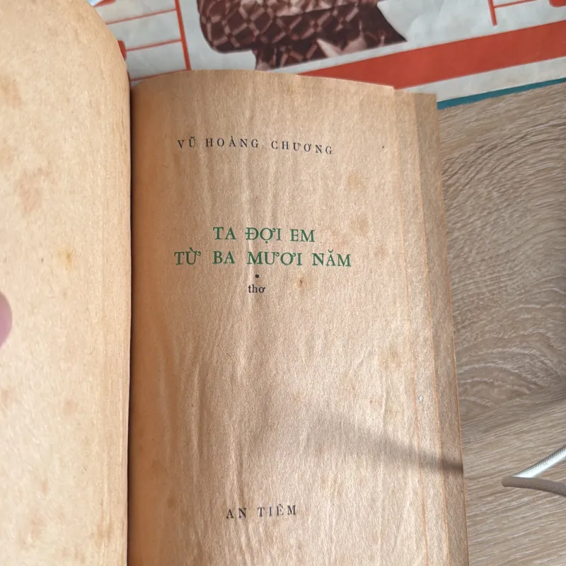 Thơ Vũ Hoàng Chương - SG 1974 1005198