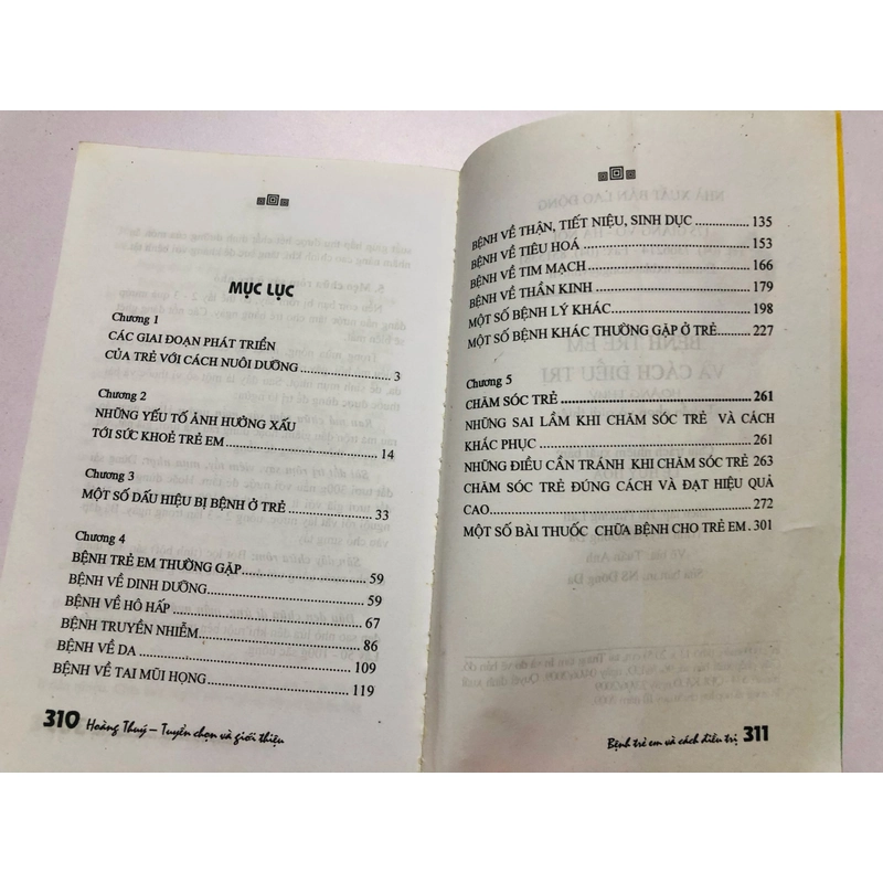 BỆNH TRẺ EM & CÁCH ĐIỀU TRỊ  - 311 trang, nxb: 2009 337771