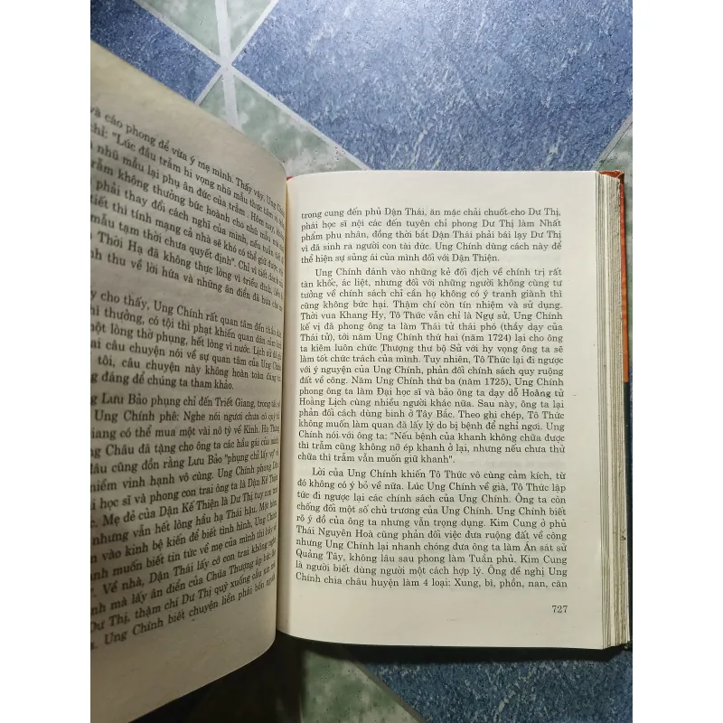 Trí tuệ Ung Chính - Phùng Nhĩ Khang 1011161