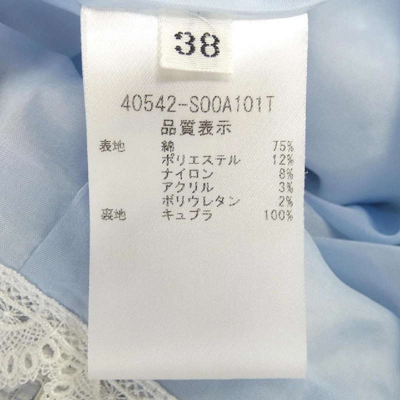 Foxey FOXEY 40542 Váy 647931