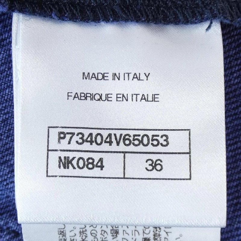 Jeans CHANEL - Hàng hiệu Authentic 825550