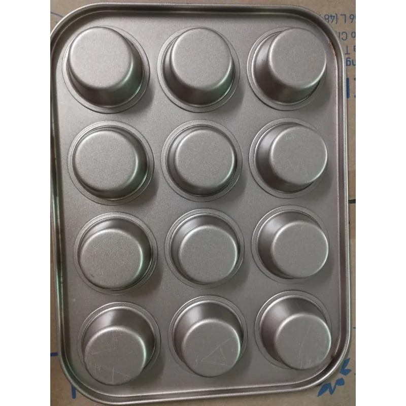 Khuôn làm bánh cupcake mini 5mm 745997