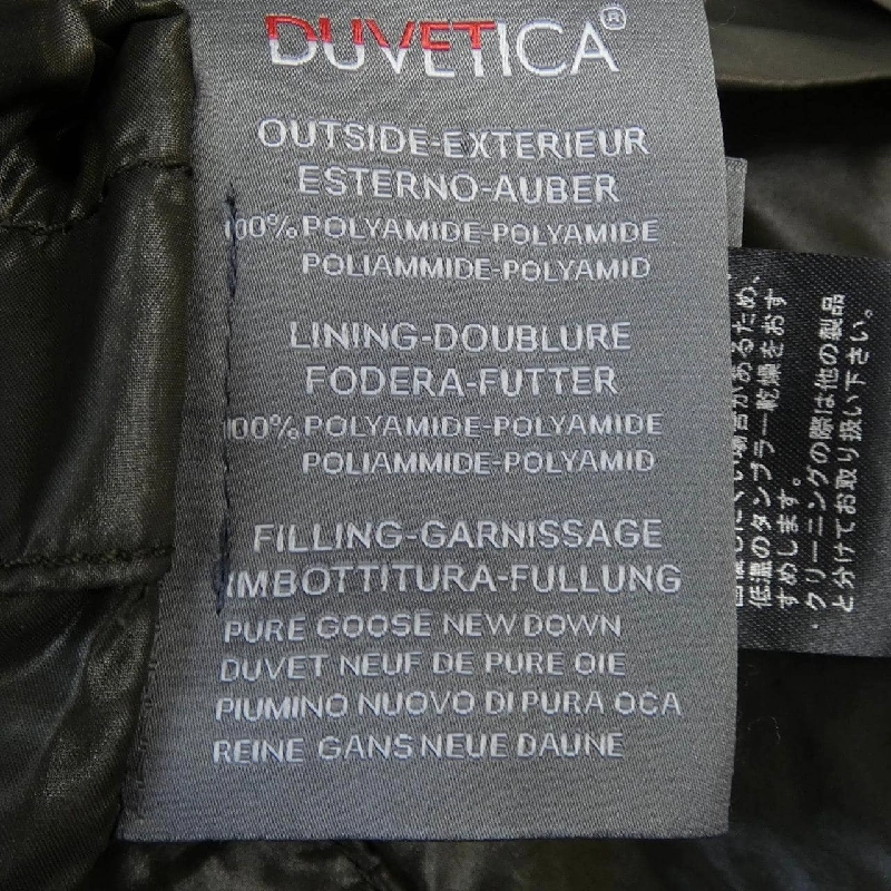 Duvetica FEBE Áo gile lông vũ - Hàng hiệu Authentic 820671