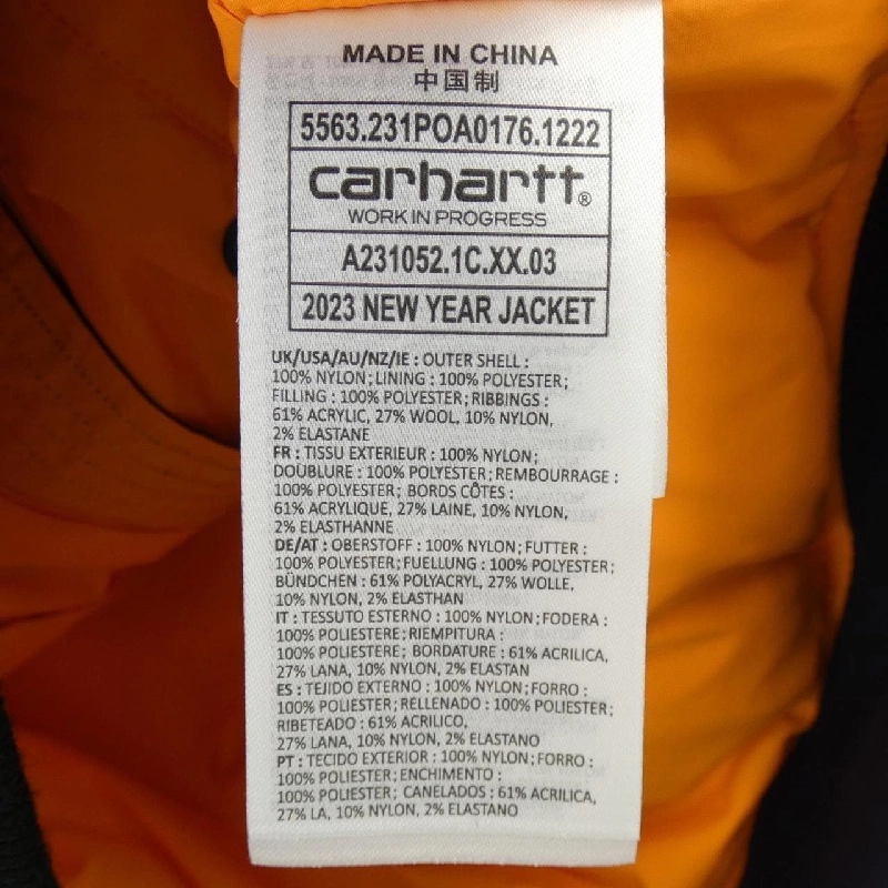 Áo khoác CARHARTT - Hàng hiệu Authentic 891265
