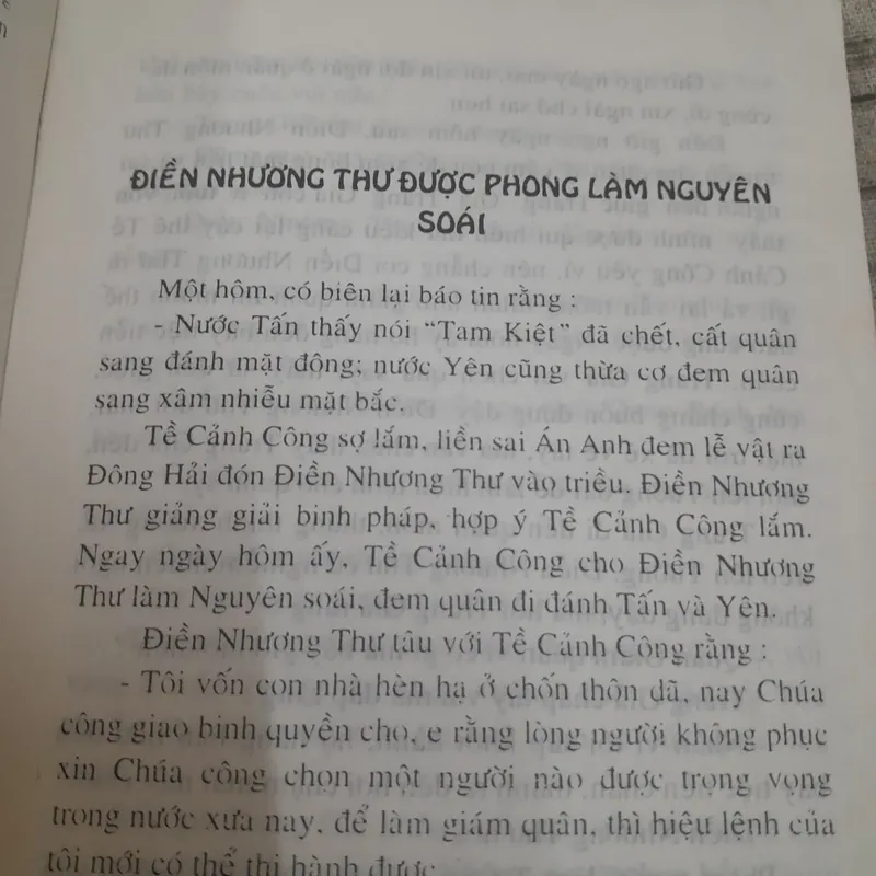 Điền Nhương Thư với Tư Mã Binh Pháp. Soạn giả Dương Diên Hồng 607258