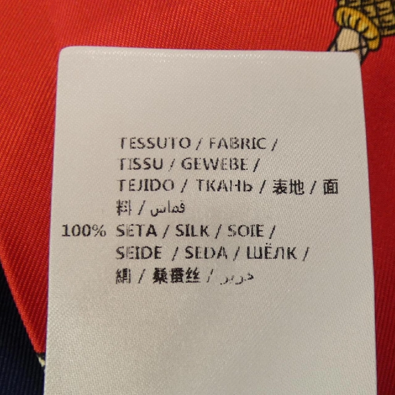 【Mã giảm giá】Gucci GUCCI váy 652321