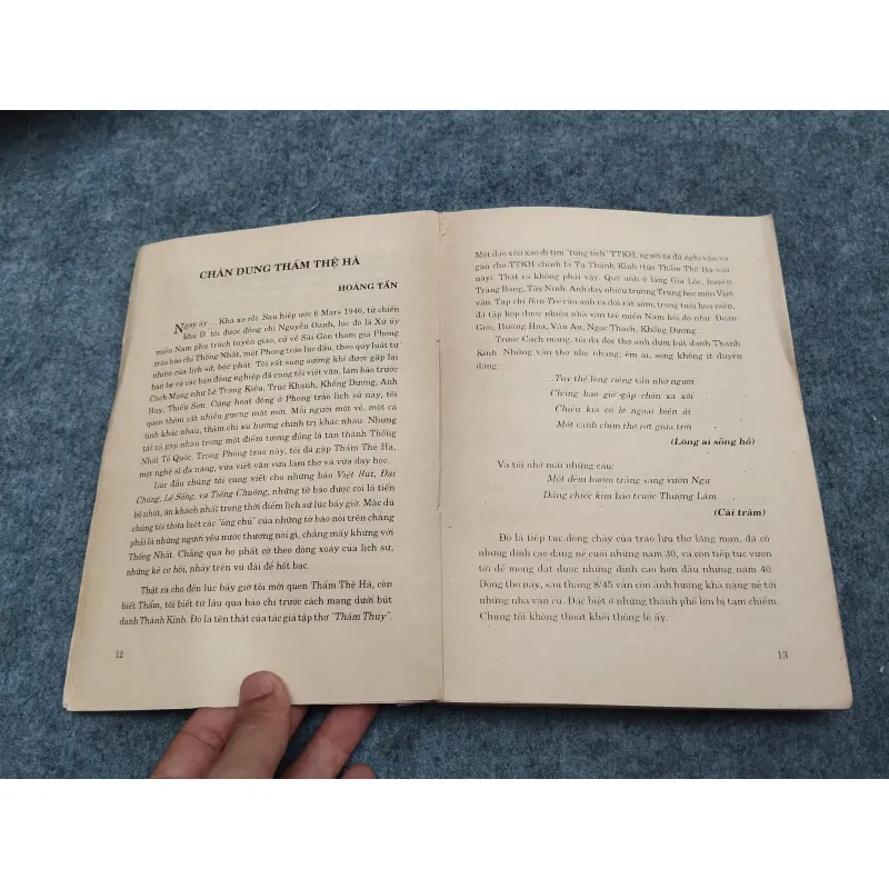THẨM THỆ HÀ: THÂN THẾ VÀ VĂN NGHIỆP 936837