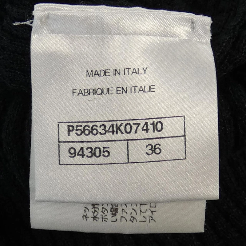 CHANEL - Hàng hiệu Authentic 639458