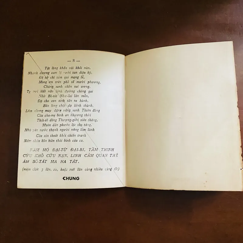 Kinh bạch y thượng chú và bạch y thần chú (năm 1968) 723212