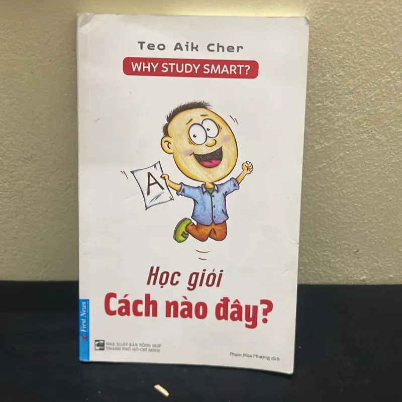 Hịc Giỏi Cách Nào Đây- Teo Aik Cher 1003801