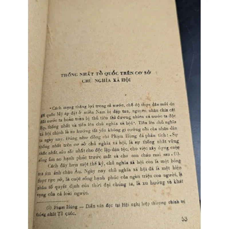 Cách mạng và nghệ thuật - Vũ Khiêu 592531