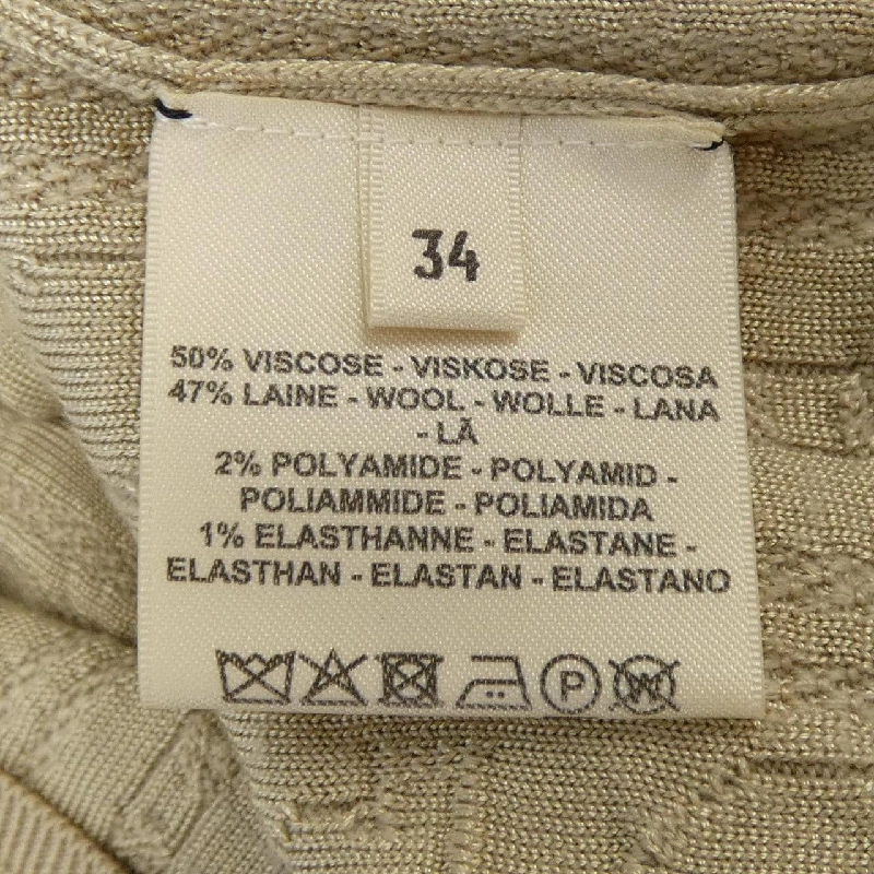 HERMES EFFET KALEIDOSCOPE 4H2666DG Áo len - Hàng hiệu Chính hãng 774755