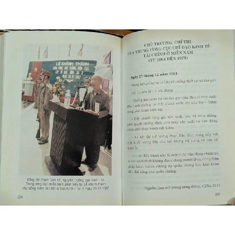 Lịch sử ban kinh tế - tài chính trung ương cục miền Nam 603832