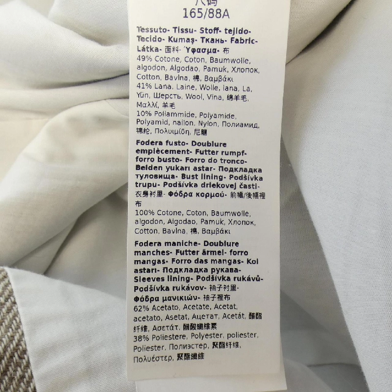 Max & Co áo khoác 640318