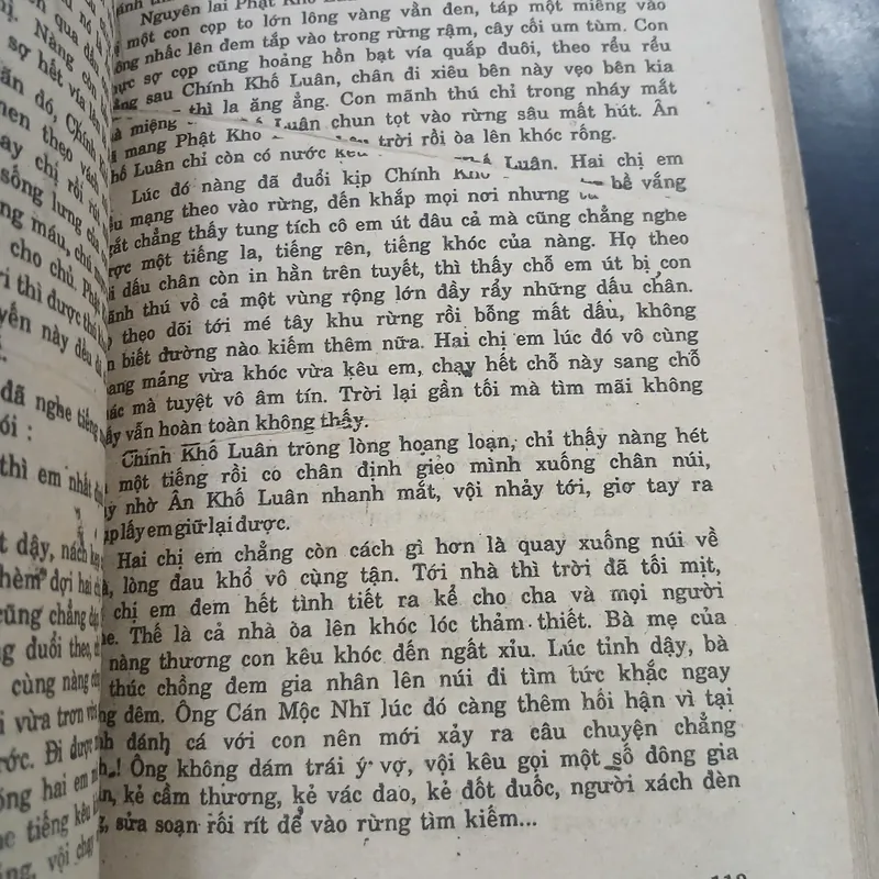 THANH CUNG MƯỜI BA TRIỀU (TRỌN BỘ 4 TẬP) - NGUYỄN HỮU LƯƠNG dịch 734848