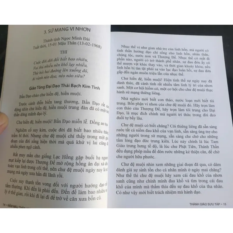 Thánh Giáo Sưu Tập Năm Mậu Thân - Kỷ Dậu 1968-1969 697414