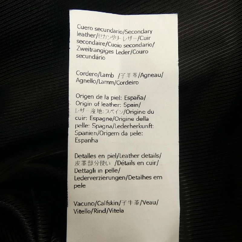 LOEWE ロエベ Anagram ANAGRAM S359Y34L38 Áo khoác da 628226