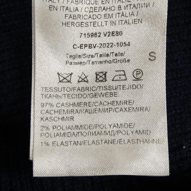 BOTTEGA VENETA 715962 V2E80 Áo len - Hàng hiệu Chính hãng 774098