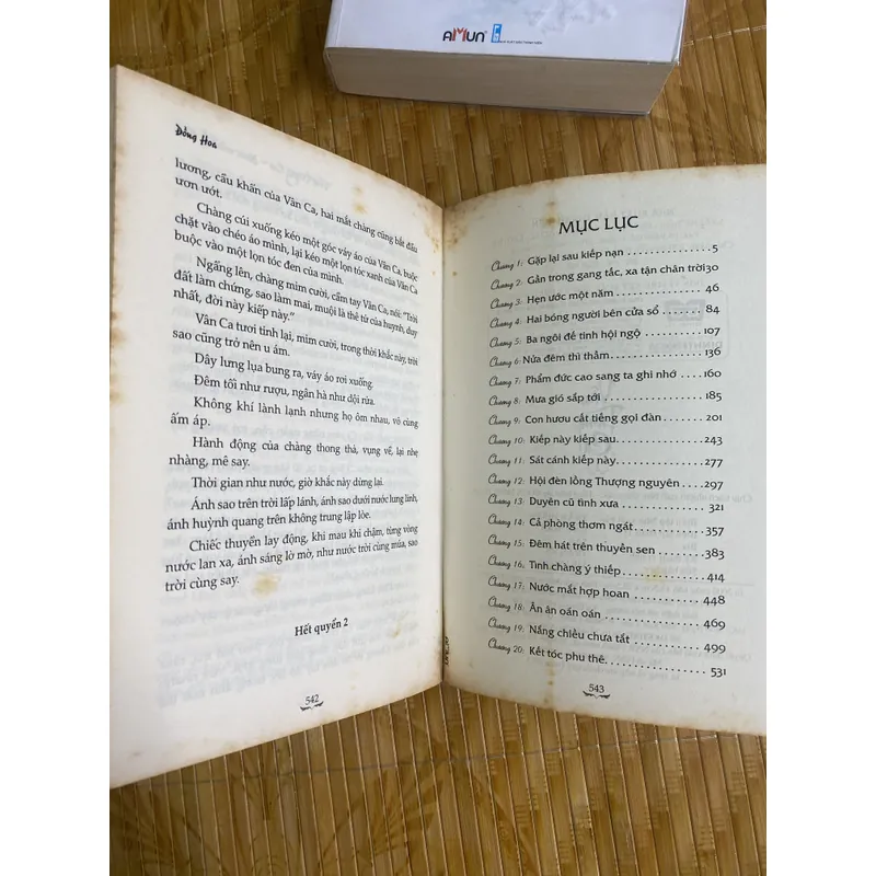 Vân Trung Ca 720671