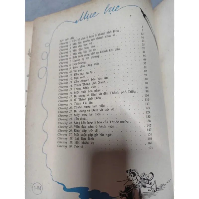 Cuộc Phiêu Lưu Của Mít Đặc Nhà xuất bản Cầu Vồng (1986) 795768