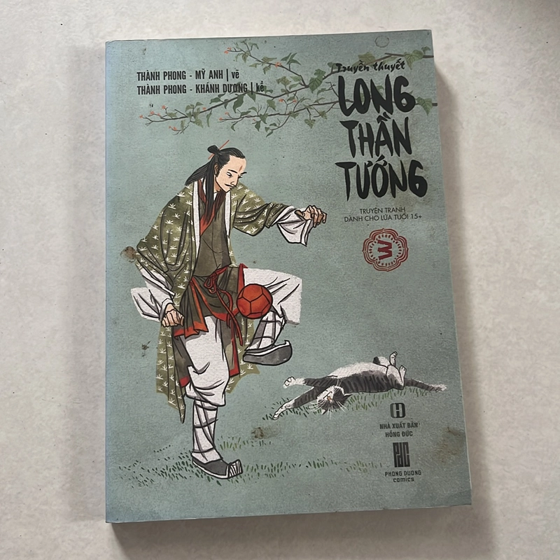 Truyền thuyết Long Thần Tướng 501422