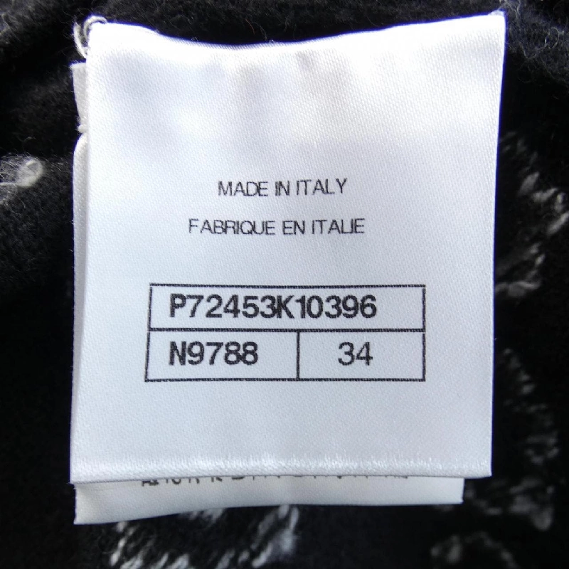 CHANEL ニット - Hàng hiệu Authentic 643589