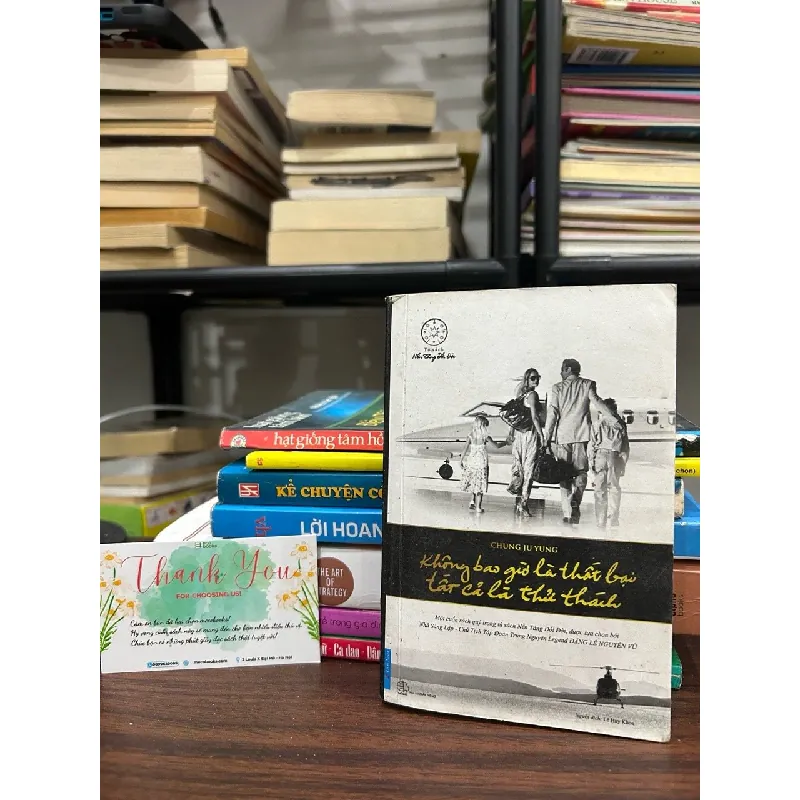 Không bao giờ là thất bại tất cả chỉ là thử thách- Chung Ju Yung 599707