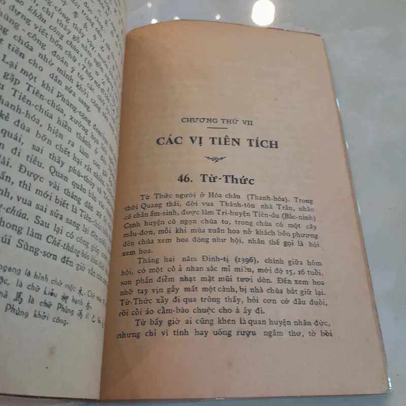 NAM HẢI DỊ NHÂN - PHAN KẾ BÍNH  752973