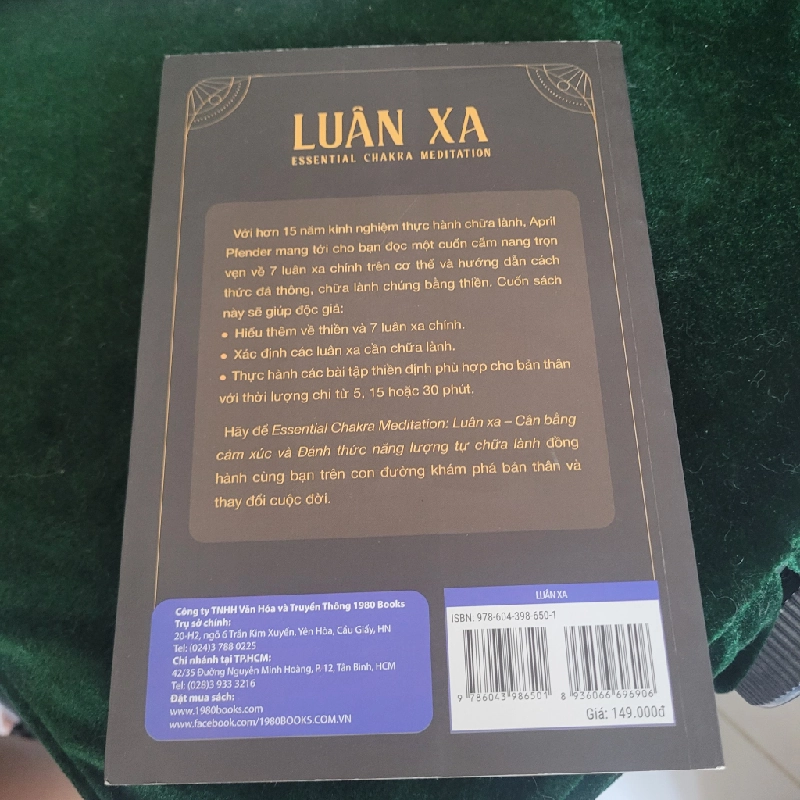 April Pfender – Luân xa 529103