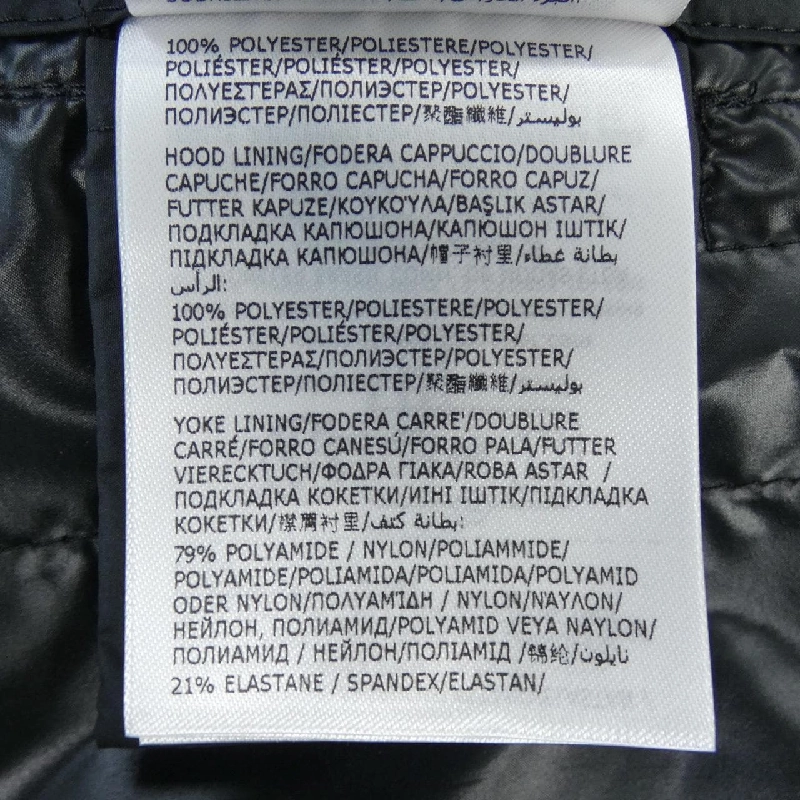 MONCLER PANAT Áo khoác - Hàng hiệu Chính hãng 822971