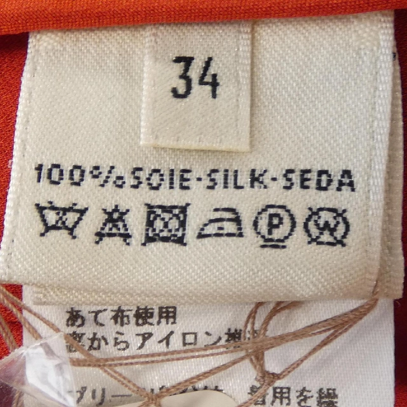 HERMES *76-7326 Váy - Hàng hiệu Chính hãng 816353