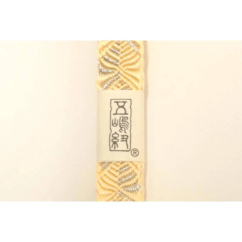 Dây đai mùa hè - Hàng hiệu Authentic 878657