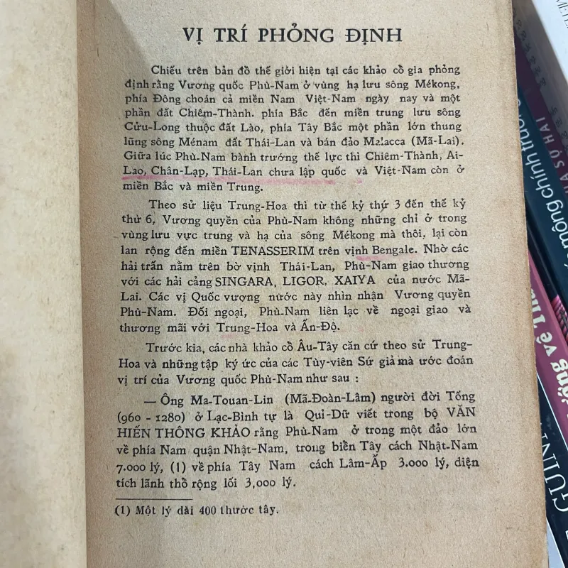 SỬ LIỆU PHÙ NAM - LÊ HƯƠNG  992943