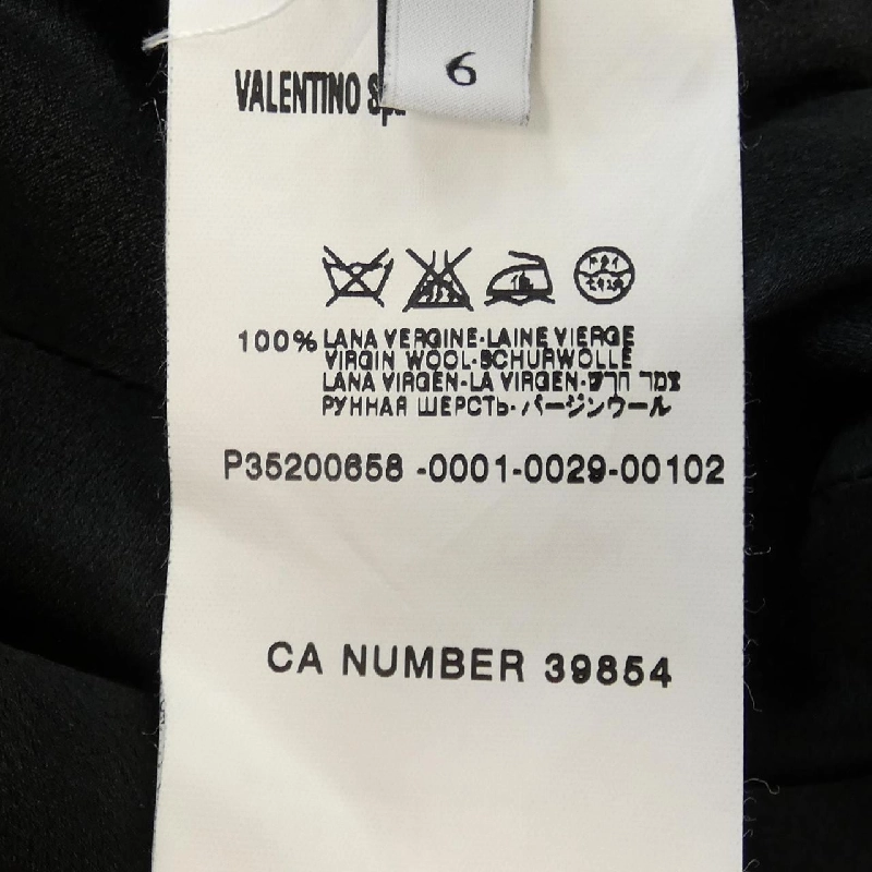 Váy Valentino 646674