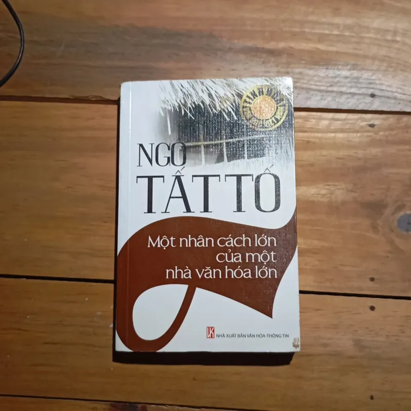 Ngô Tất Tố - Một nhân cách lớn của một nhà văn hoá lớn 567893