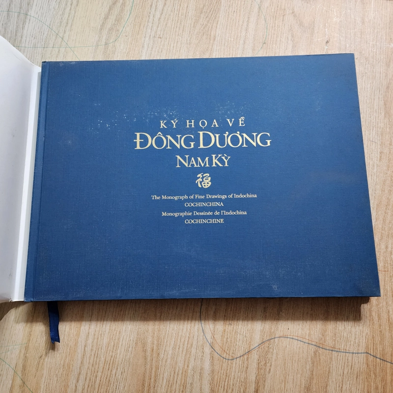 Ký họa về Đông Dương Nam Kỳ | Trường vẽ Gia định | bìa cứng áo bìa như hình 552671