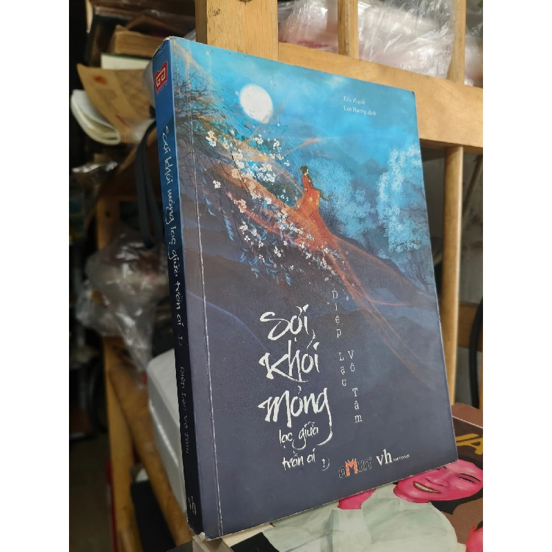 Sợi khói mỏng lạc giữa trần ai - Diệp Lạc Vô Tâm 605317