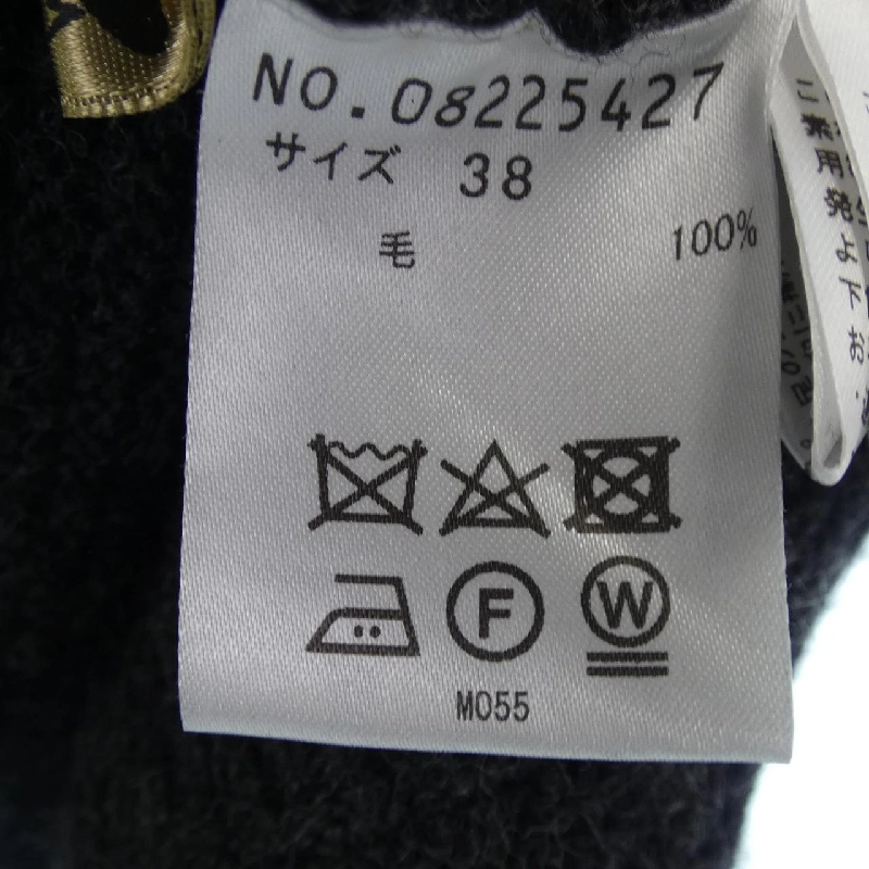 Mehuu Mễ Phong 08225427 Áo len 630677