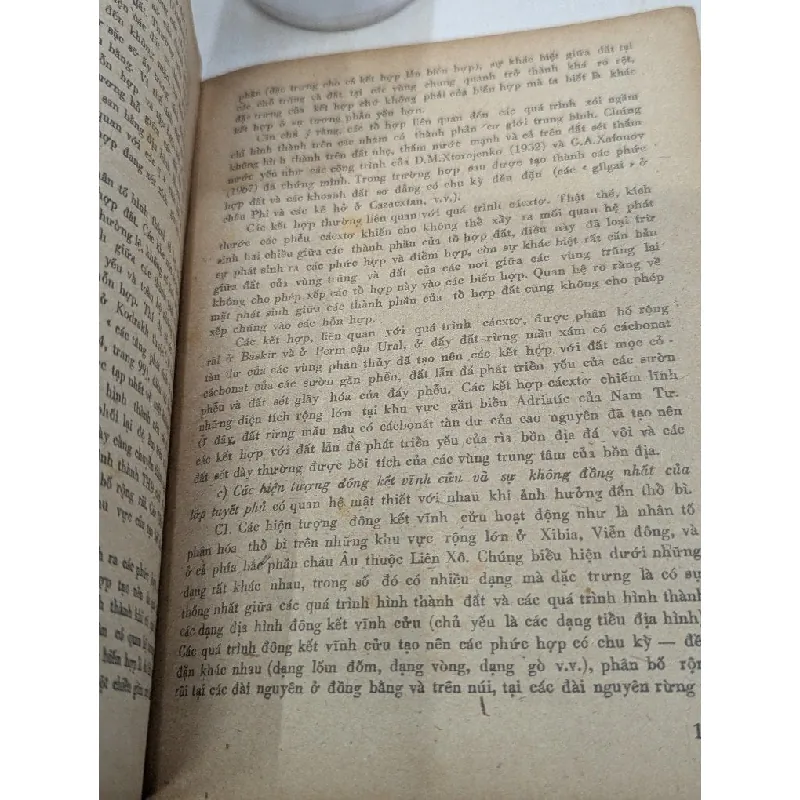 Cấu trúc lớp phủ thỗ Nhưỡng - V.M.Friđland 701856