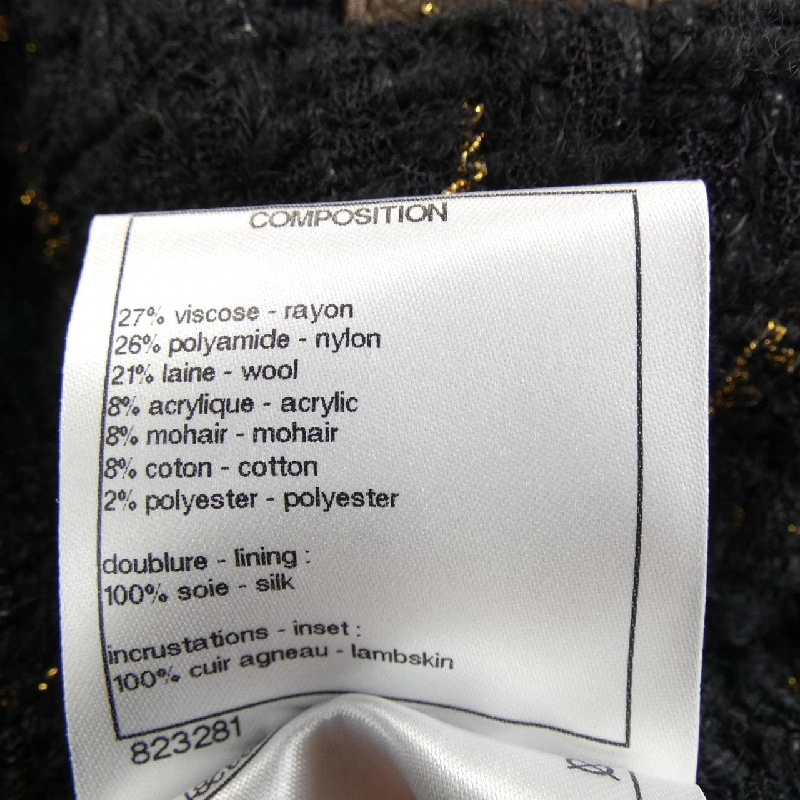 【Mã giảm giá】Chanel CHANEL Váy 654822