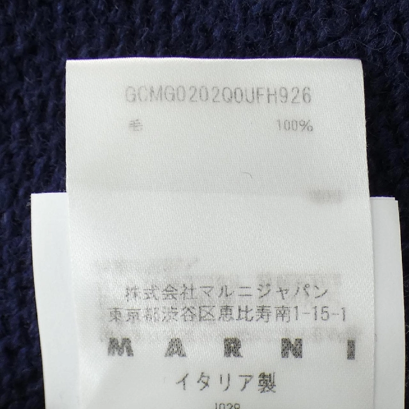 MARNI GCMG0202Q0 Áo len - Hàng hiệu Chính hãng 887841