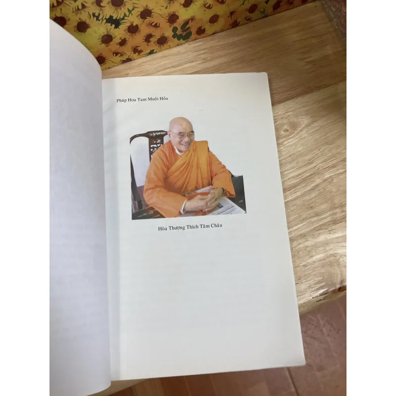 Pháp Hoa Tam Muội Hỏa - Tâm Nghĩa 1046062