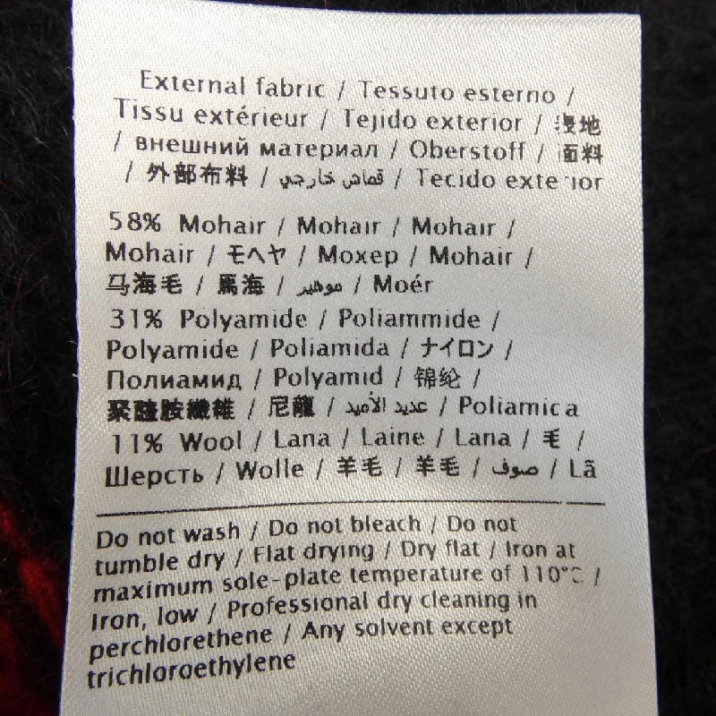 Áo len VALENTINO 629761