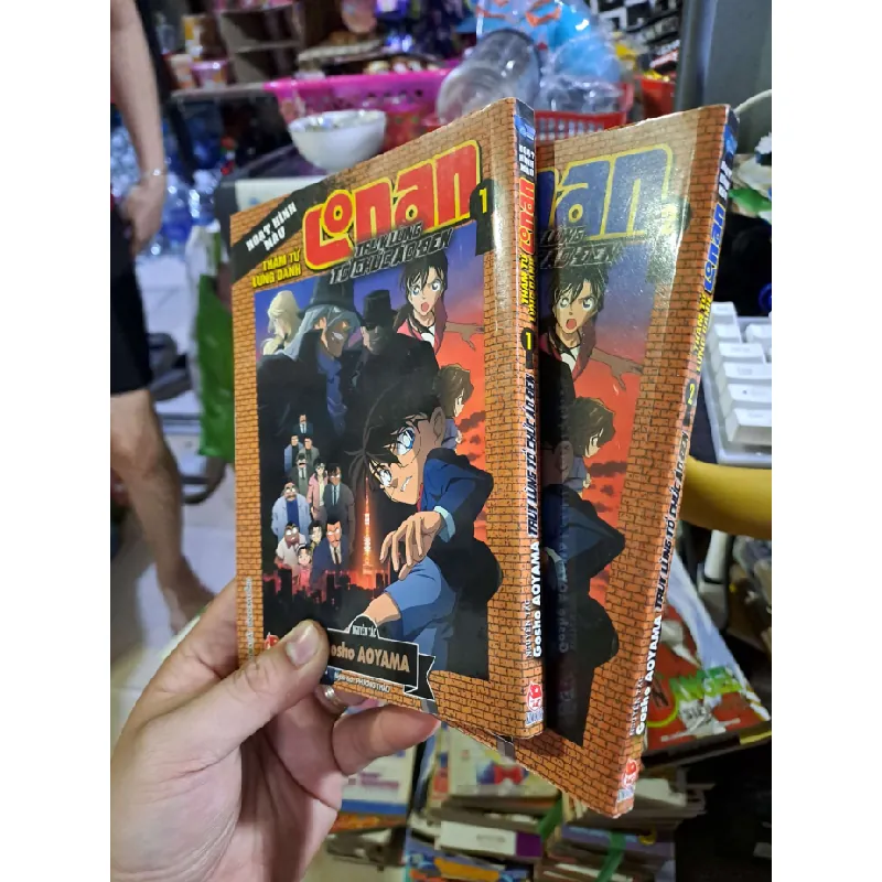 Thám tử lừng danh Conan tập 1,2 hoạt hình màu truy lùng tổ chức áo đen - Gosho Aoyama - - TRUYỆN TRANH - HCM0111 629963