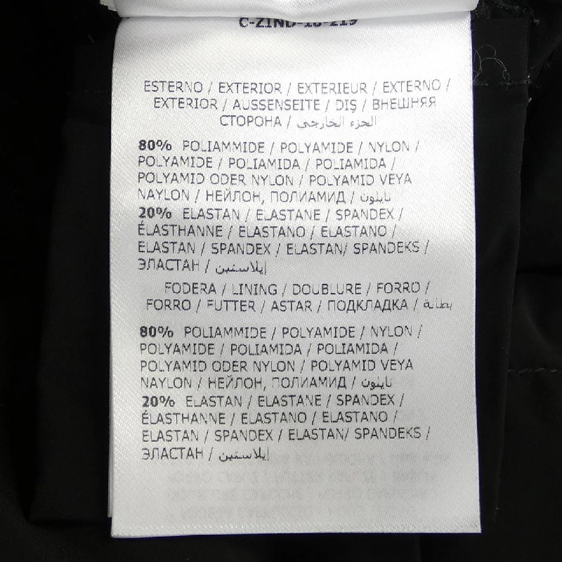 MONCLER HARELDE Áo khoác lông 627712