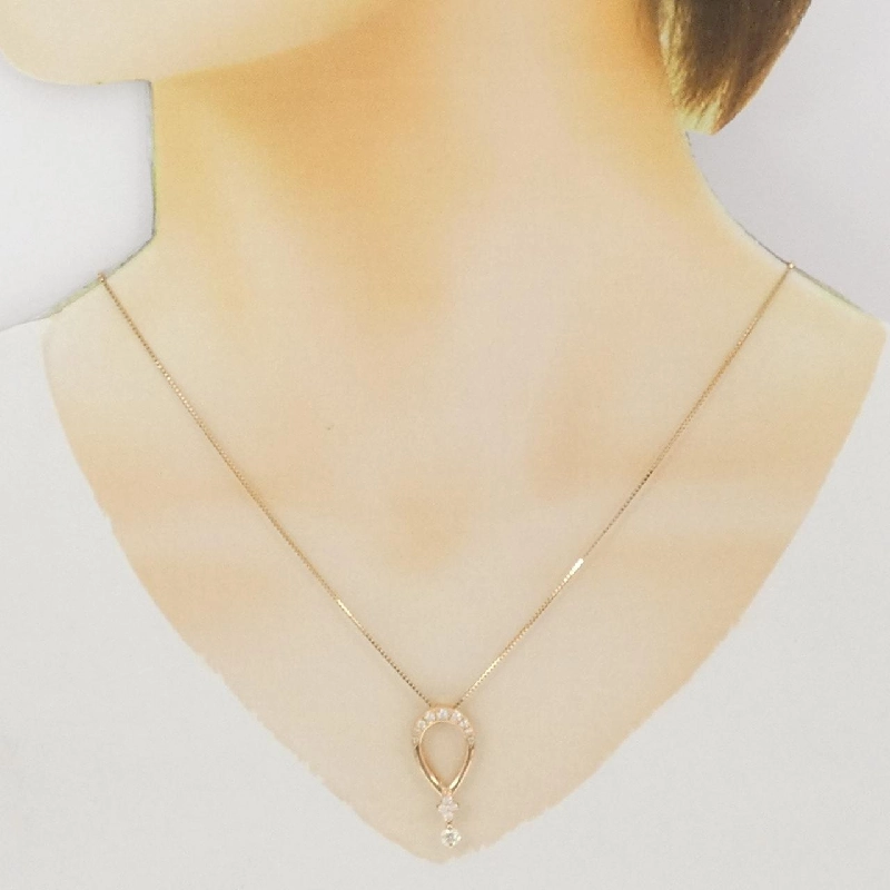 K18PG Dây chuyền kim cương 0.20CT - Hàng hiệu Chính hãng 860904